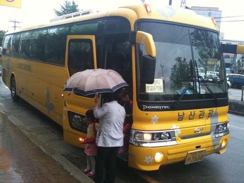 남산관광여행사 천안사무소
