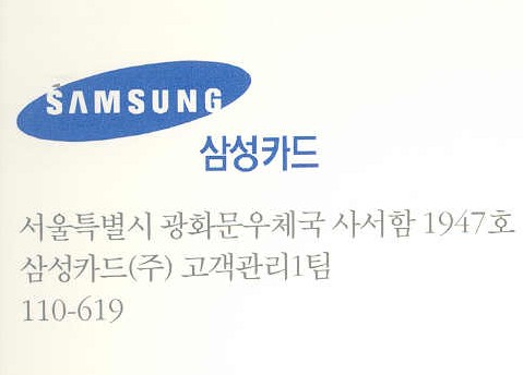 애드디엠