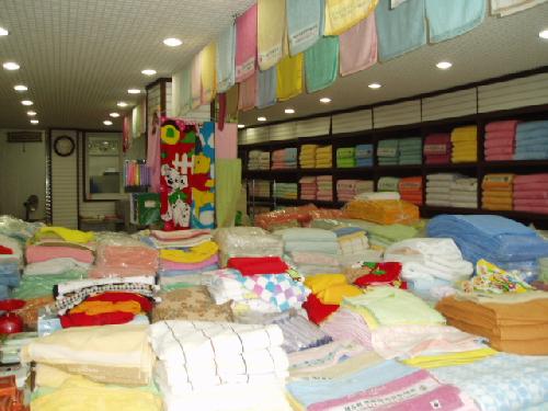 경동타올기념품