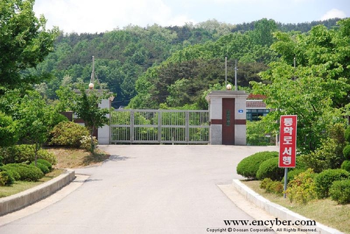 광풍중학교