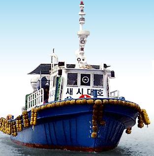 새시대유선