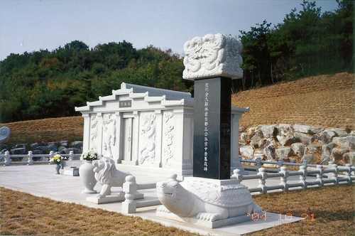 벽제장묘개발