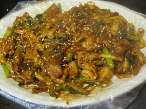 왕십리곱창