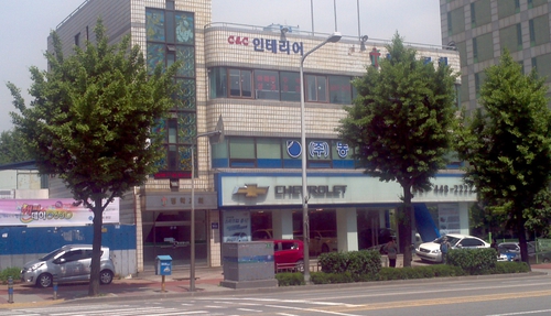 c&c인테리어 대표 이미지