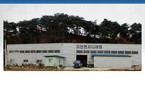 지인엔지니어링