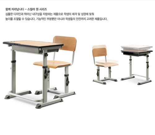 정아트