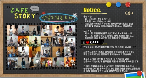 2번째 스튜디오 사진