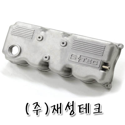 재성테크