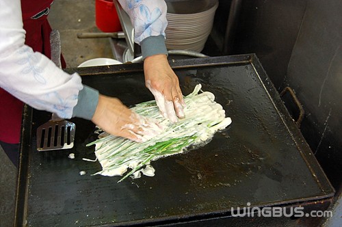 대덕식당