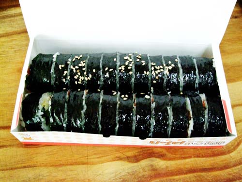 최영미자매기임밥 photo 10