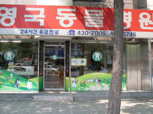 주변 가볼만한 곳