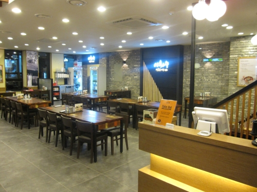 이화수전통육개장서산
