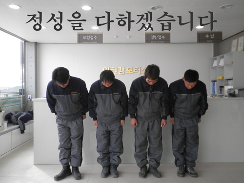 임진강모터스