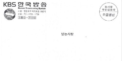 애드디엠