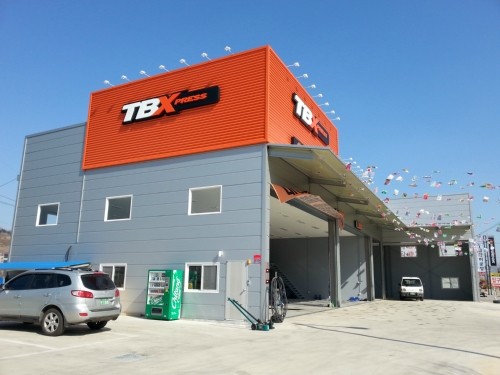 한국타이어 TBX 옥계점