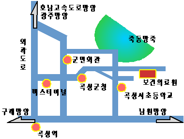 곡성군보건의료원 대표 이미지