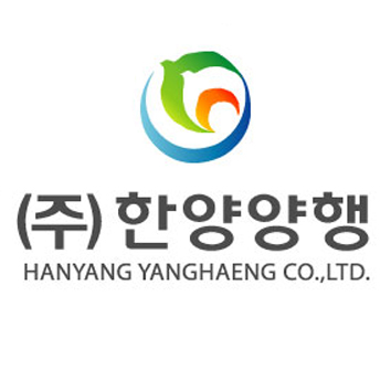 한양양행