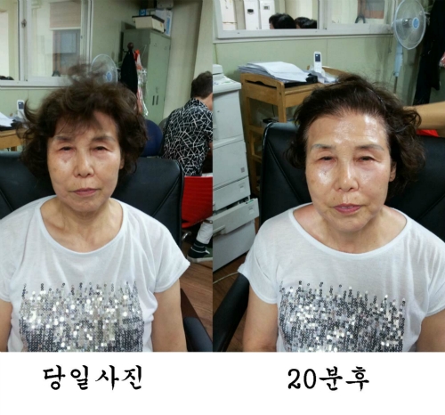 뷰웰스