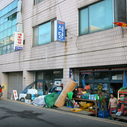 서포시장