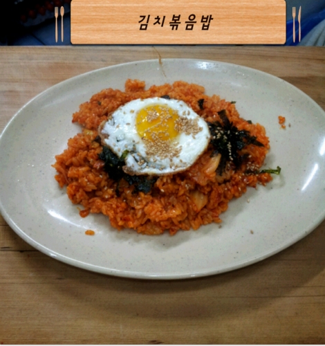 김밥마을