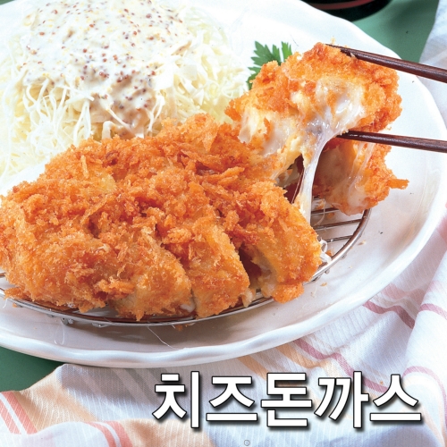 김가네김밥 본사