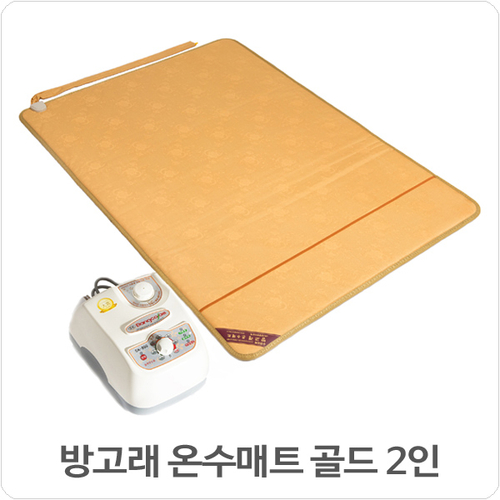성광전자무역