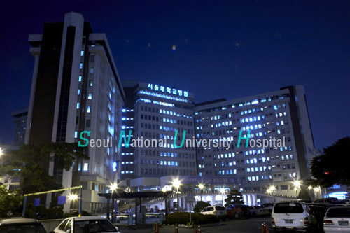 서울대학교병원 대표 이미지