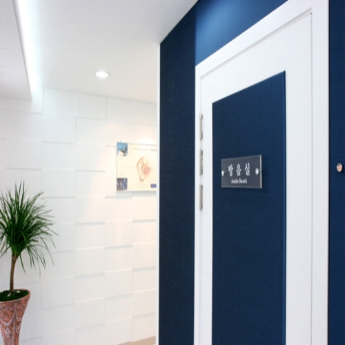 스타키보청기 안산센터 대표 이미지