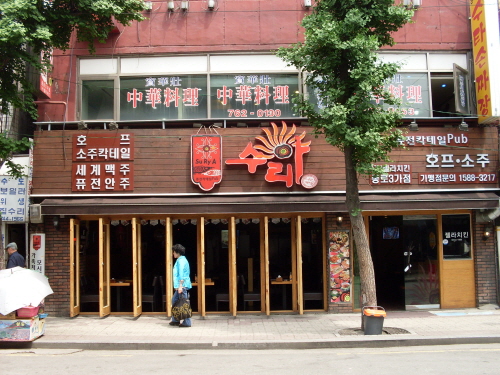 쿠캔비어