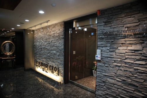 특허법인 대아