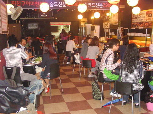 미친구이미친포차 정자점