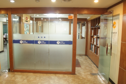 강남수학원 대표 이미지