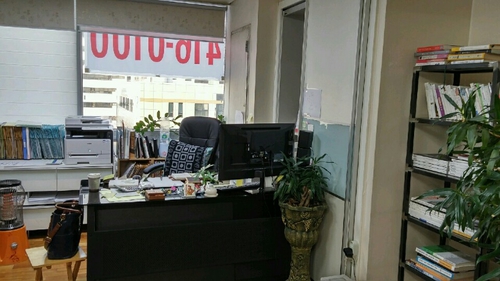잠실리시온공인중개사사무소