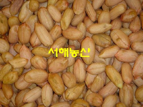서해농산