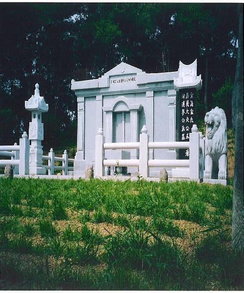 석정산업