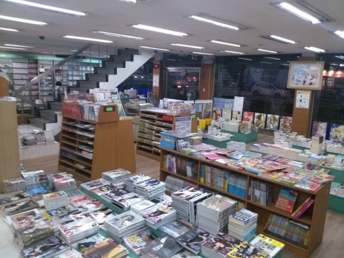 새인천문고