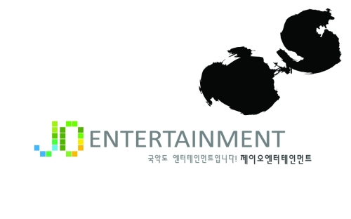 제이오엔터테인먼트