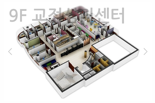 미소가있는치과의원 대표 이미지