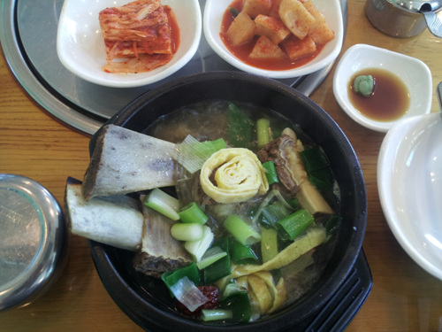 소나무집