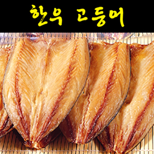 정푸드