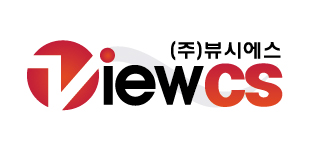 뷰시에스
