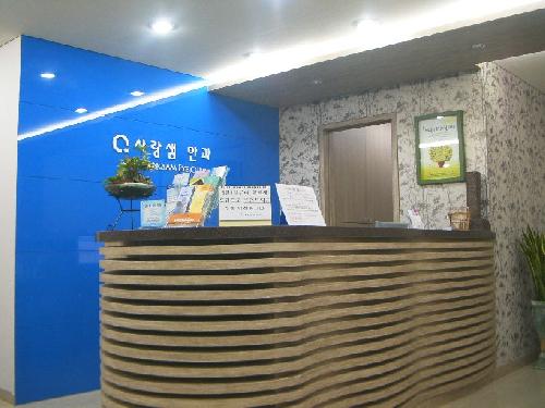 사랑샘안과의원 대표 이미지