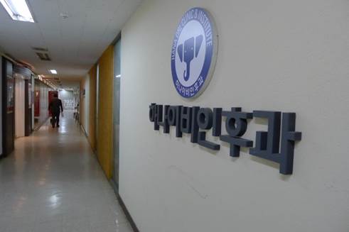 하나이비인후과의원 대표 이미지