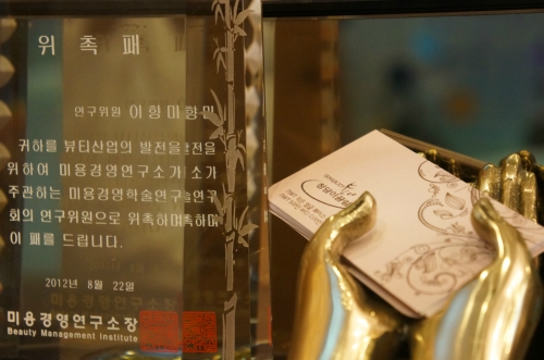 청담이끌림 photo 2