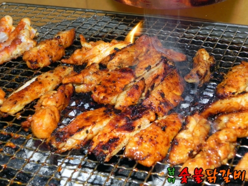 닭터숯불닭갈비