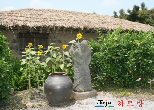 하르방