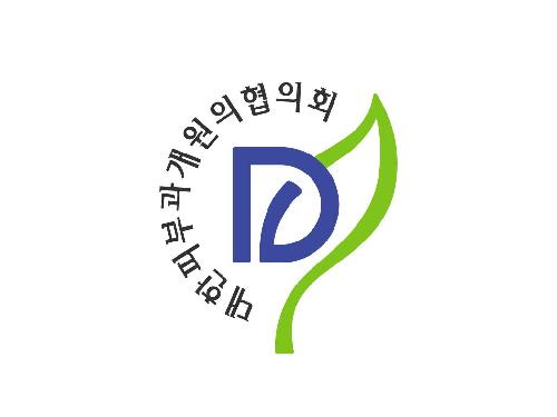 차피부과의원