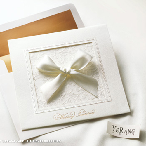예랑 청첩장 디자인 대표 이미지