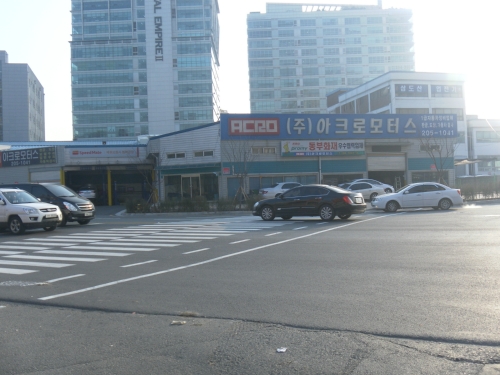 아크로모터스
