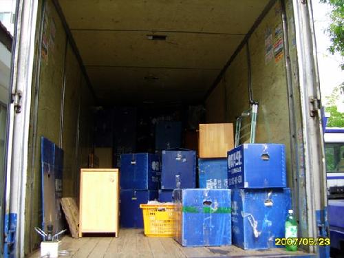 작은차이삿짐 대표 이미지